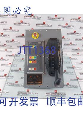 供应Kongsberg ETU 003 发动机电报装置带肝脏 8200014