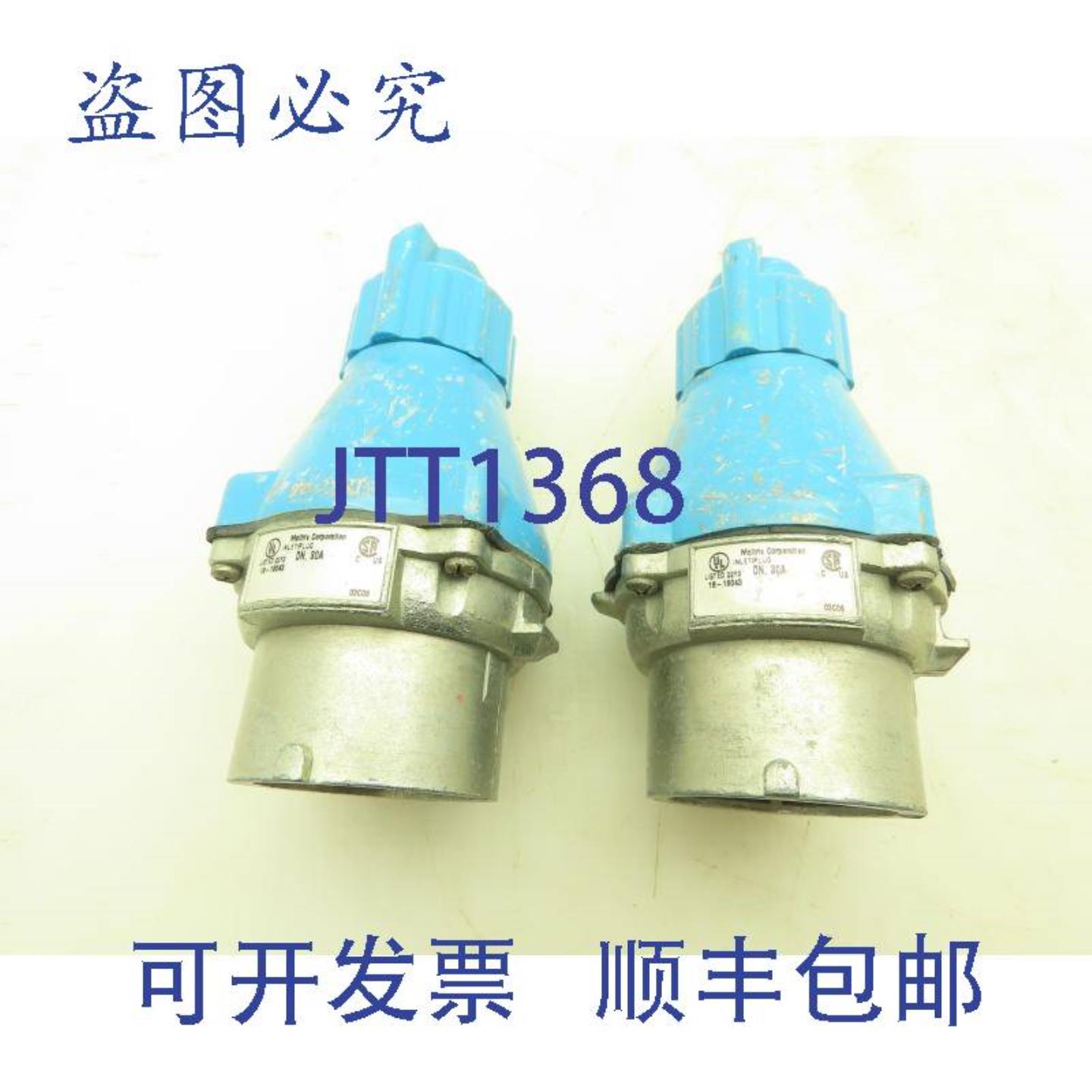 供应Meltric 19-18043 DN 30A 母插座插头 4W 3P 480V 3PH 2 件装