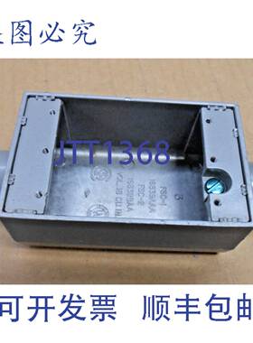 供应KILLARK FSC-2 FSC2 34 英寸铝制浅设备盒 1 组3 个