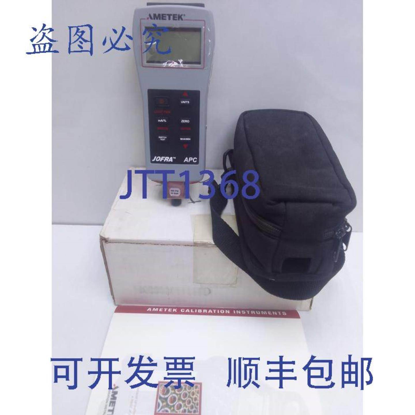 供应AMETEK JOFRA APC500CINDG 500 PSI 35 BAR