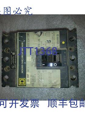 供应SQUARE D 30AMPS FAL34030 2 480VAC 250VDC 3极 MG-8388