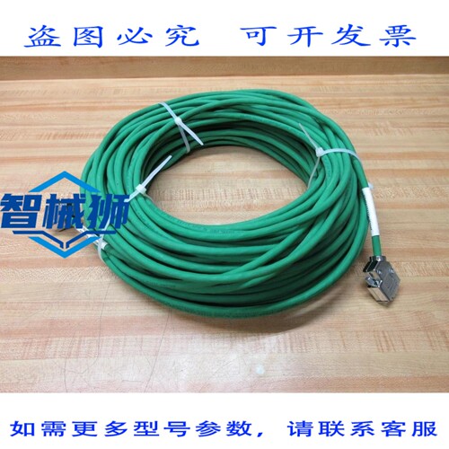 原装供应 BELDEN 3120A INTERBUS 电缆 97942ASSY173K382G07 150