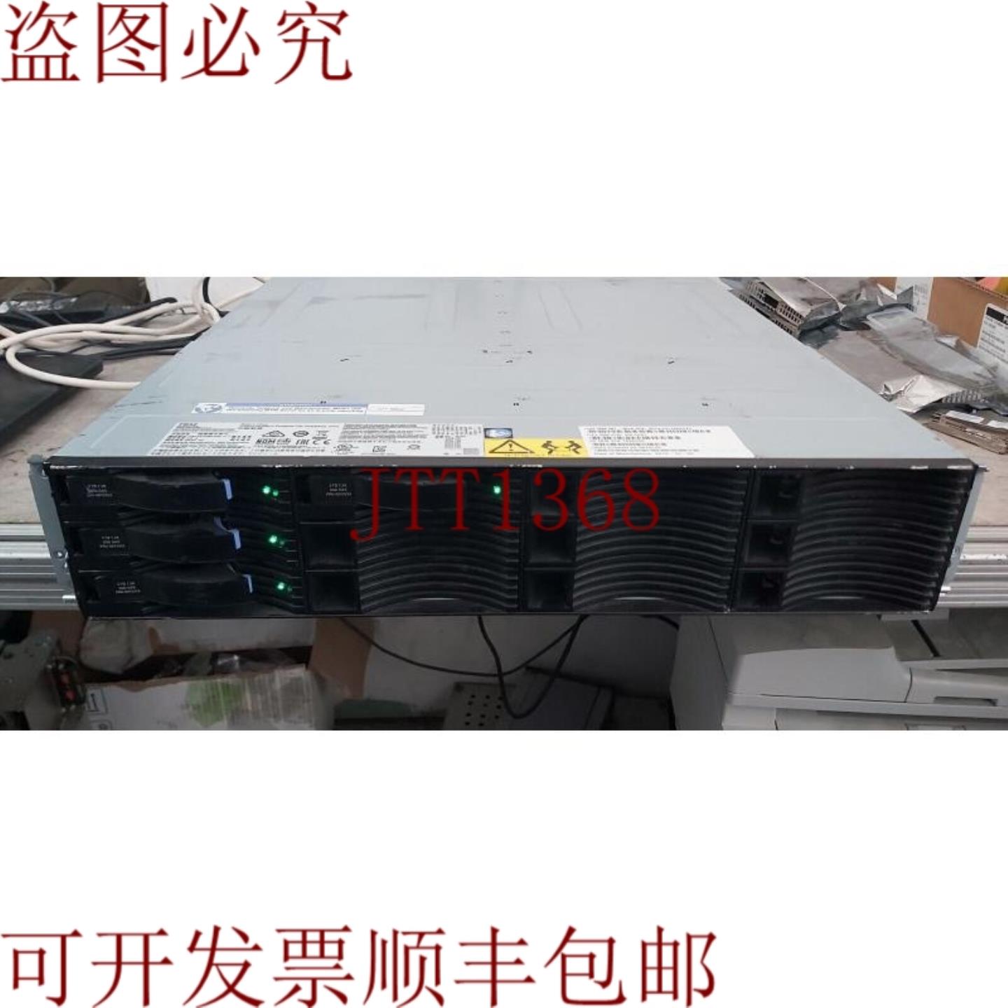 供应LENOVO 6099-12C Storwize 00L4587 2072L2C 带 2TBx8 带