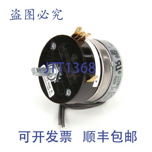 现货供应定时器 115V 64 分钟 25381-2 Montague MTG25381-2