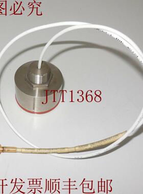 供应KAMMANN乐器编号852463-003