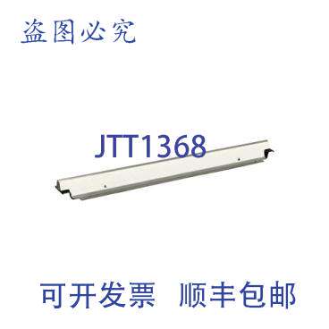 现货供应惠而浦 WPW10327374 1/2 英寸微波炉下部通风口