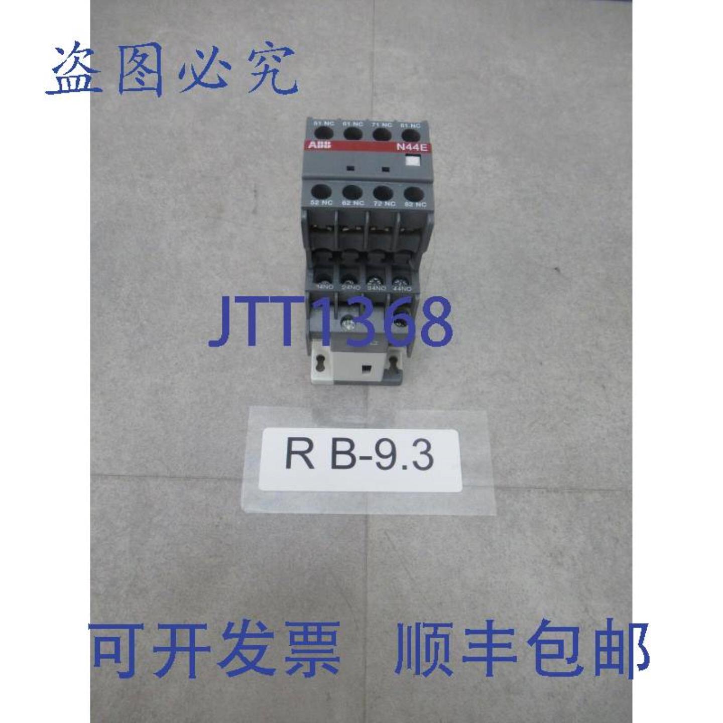 供应Abb N44E 接触器 220 - 240V