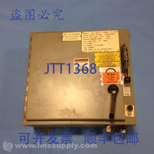 现货供应萨吉诺 SCE-20SA2208LPPL SA LPPL 0210