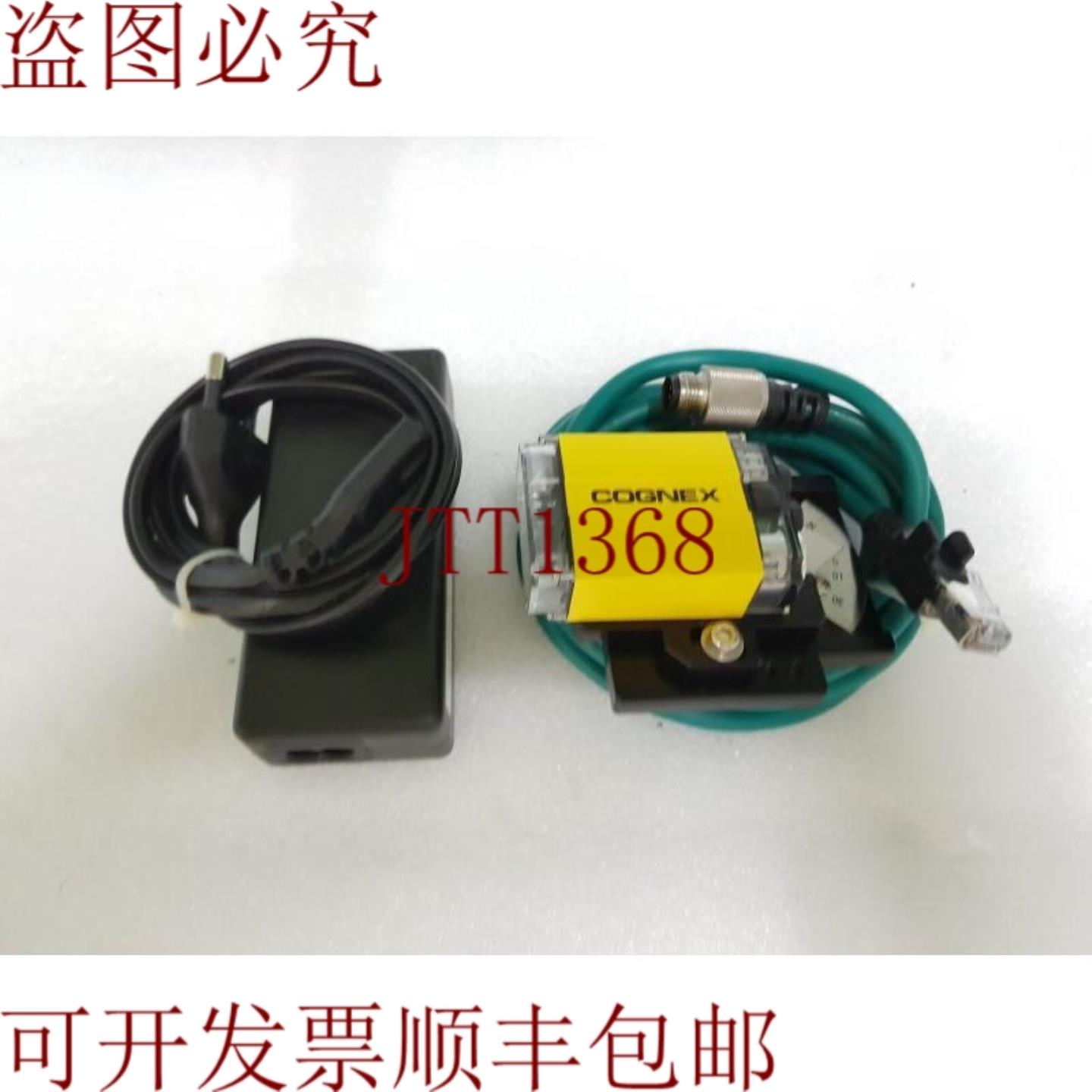 供应康耐视主板阅读器 DM200S PN 825-0097-2R D 1