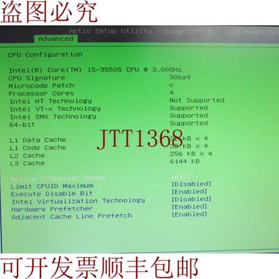供应研华 PCE-51277127 Rev AE-5127G2 i5-3550S CPU 300GH