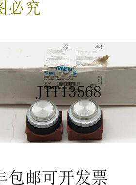 供应2x  3SB1 118-6BH20 车道