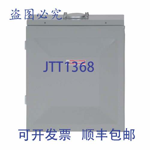现货供应BR612L125RP 120/240 VAC 125 安培 单相 3 线 1 英寸主