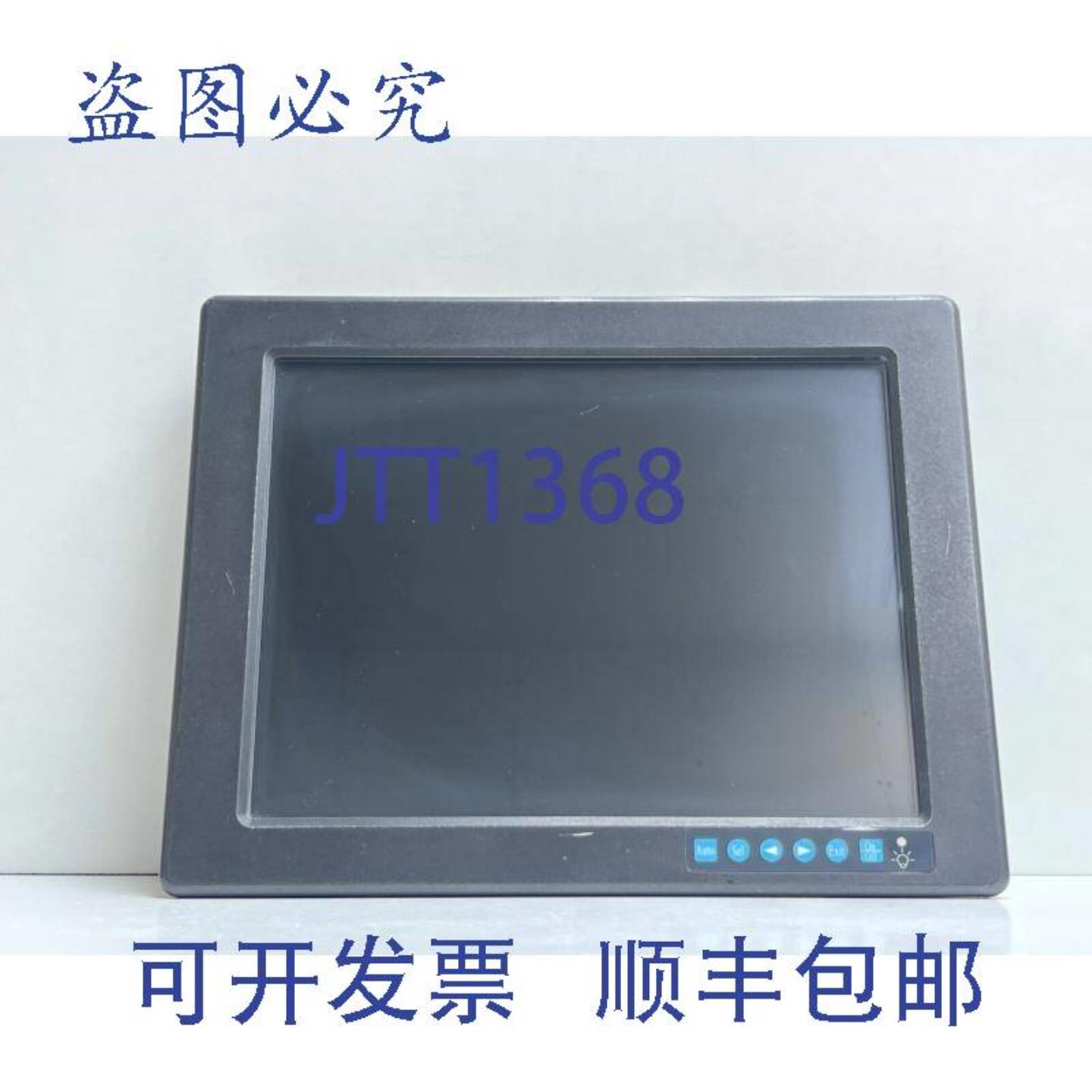 供应研华FPM-3120G-XAE工业触摸屏