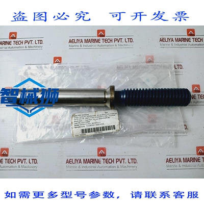 原装供应 VANNE A SOUPAPE MANUELLE T3 能量 20378610 S14H0 696