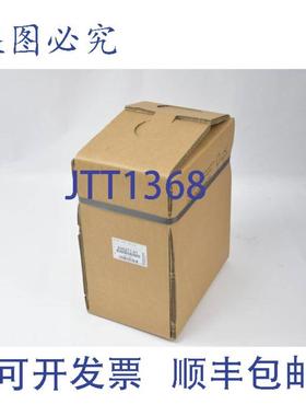 供应海德汉换向节流阀 KDR 130C 646271-01 Ver V10KDR130C