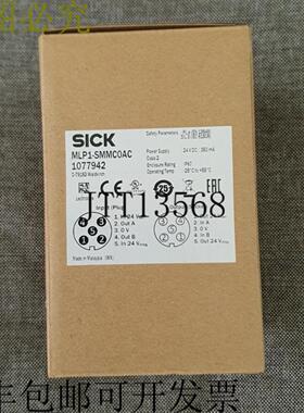 供应西克MLP1-SMMC0AC 1077942