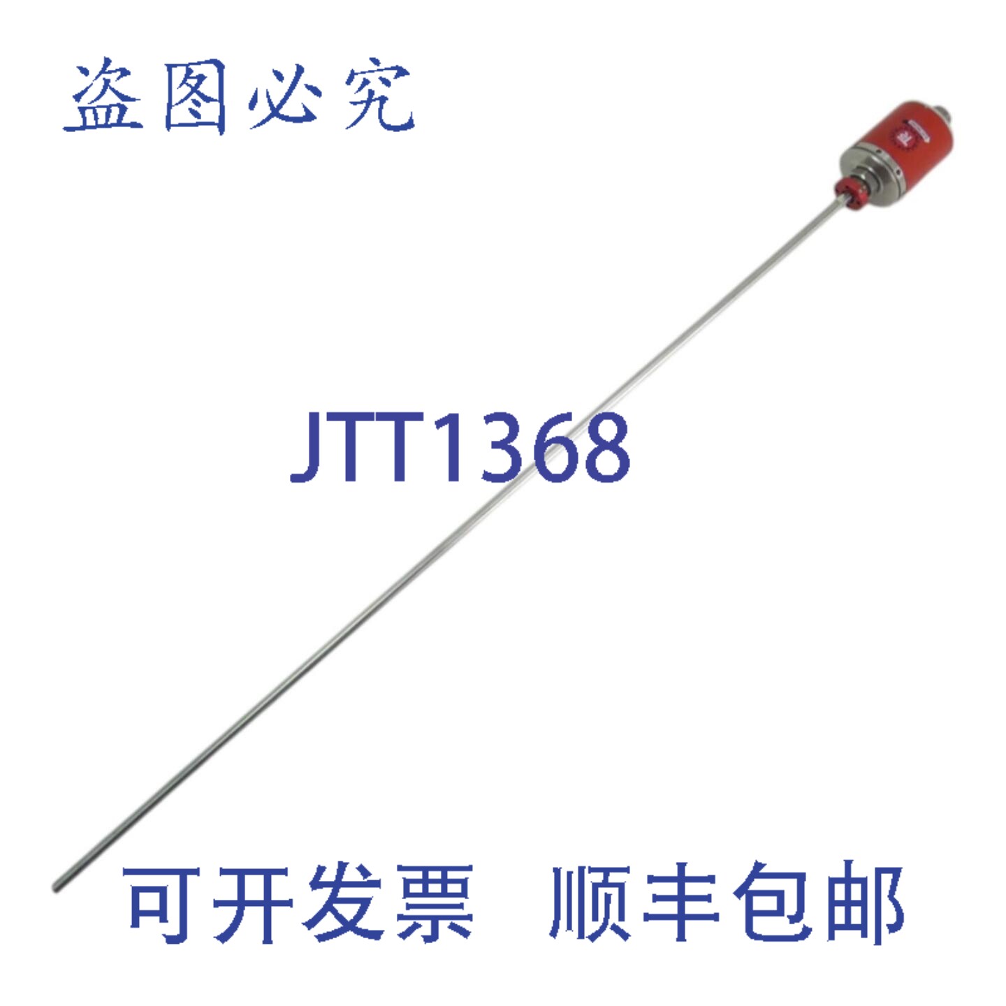 现货供应TR Electronic LA 66 K 312-00036 750mm 线性编码器 /待