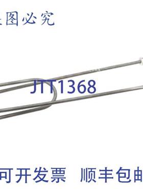 供应GRINDMASTER CECILWARE 320-00039 加热器 315 OD 120V