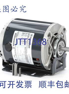 供应马拉松电动MD107 马拉松D107 48Y车架 48S17D2017 防滴带