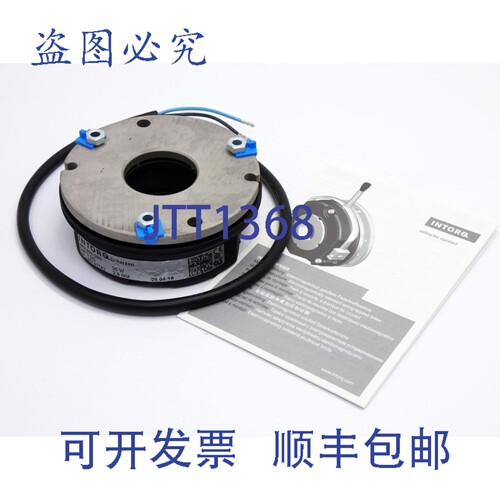 现货供应INTORQ BFK458-06N 00733742 205VDC 20W 2.5NM