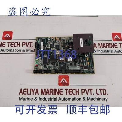 现货供应HM Stein Sohn 12099A76 主输入输出连接器 905355