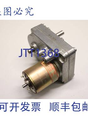 供应Kelvin Mattke 3540K024C 464 齿轮电机 3540K024C