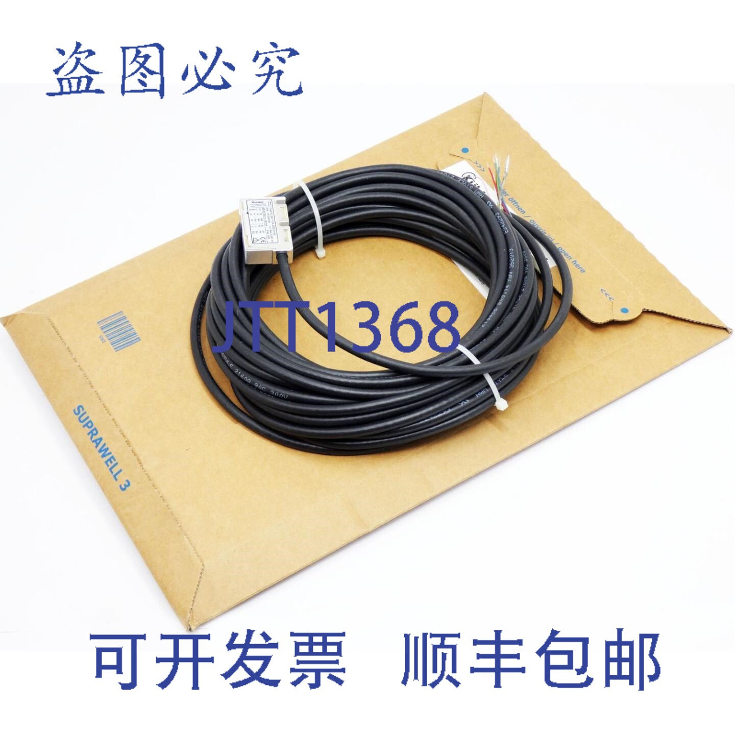 现货供应库伯勒 LIMES LI20 8.LI20.111A.2020.0100 4,8-26 VDC