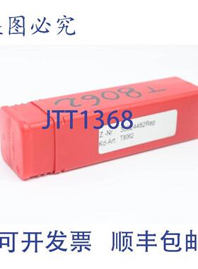 供应Mapal-WWS 铣头 553178-1 F30024482-000 T8062