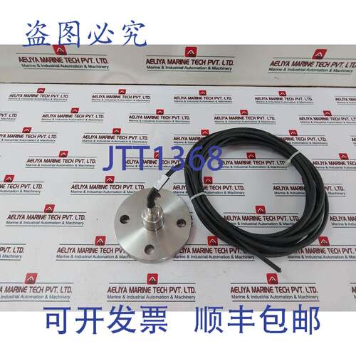 现货供应Auxitrol PN16 à Bride Brancher Connecteur avec 电缆