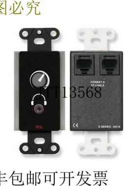 供应RDL DB-HA1A Format-A 麦克风耳机黑色