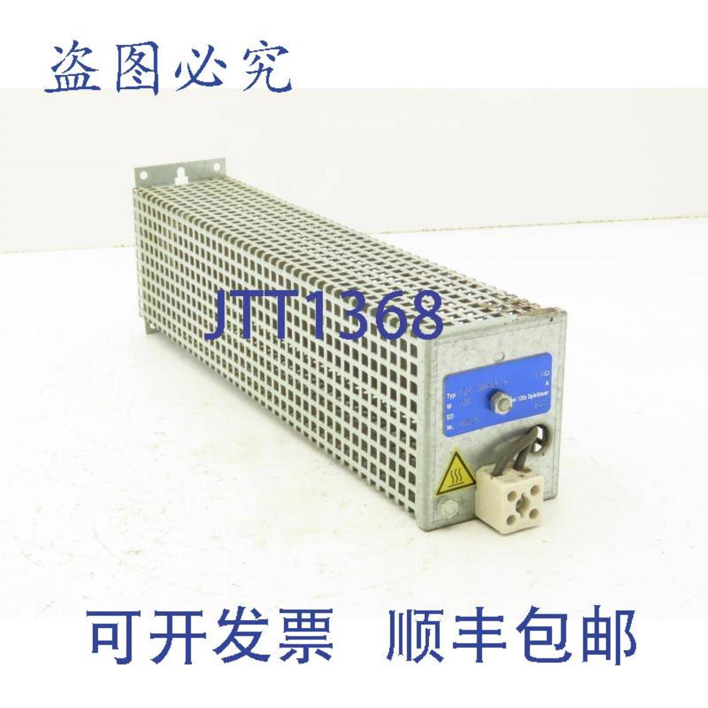 供应SpieldauerFZP300X45S管状断路电阻器300W1-2欧姆24VDC2A230V