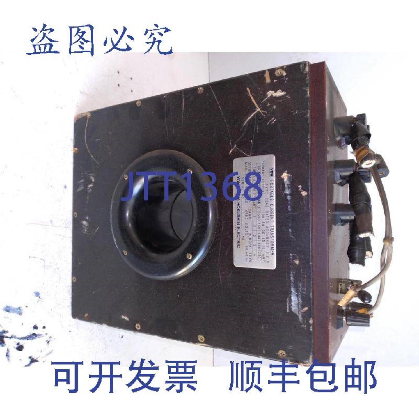 供应横河 2242 5AMP 15VA 6900V 50-60HZ MMCT-3 N1C10
