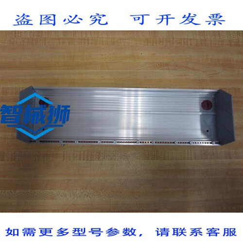 原装供应 BR 78P705.0 78P7050 模块机架 REV C0