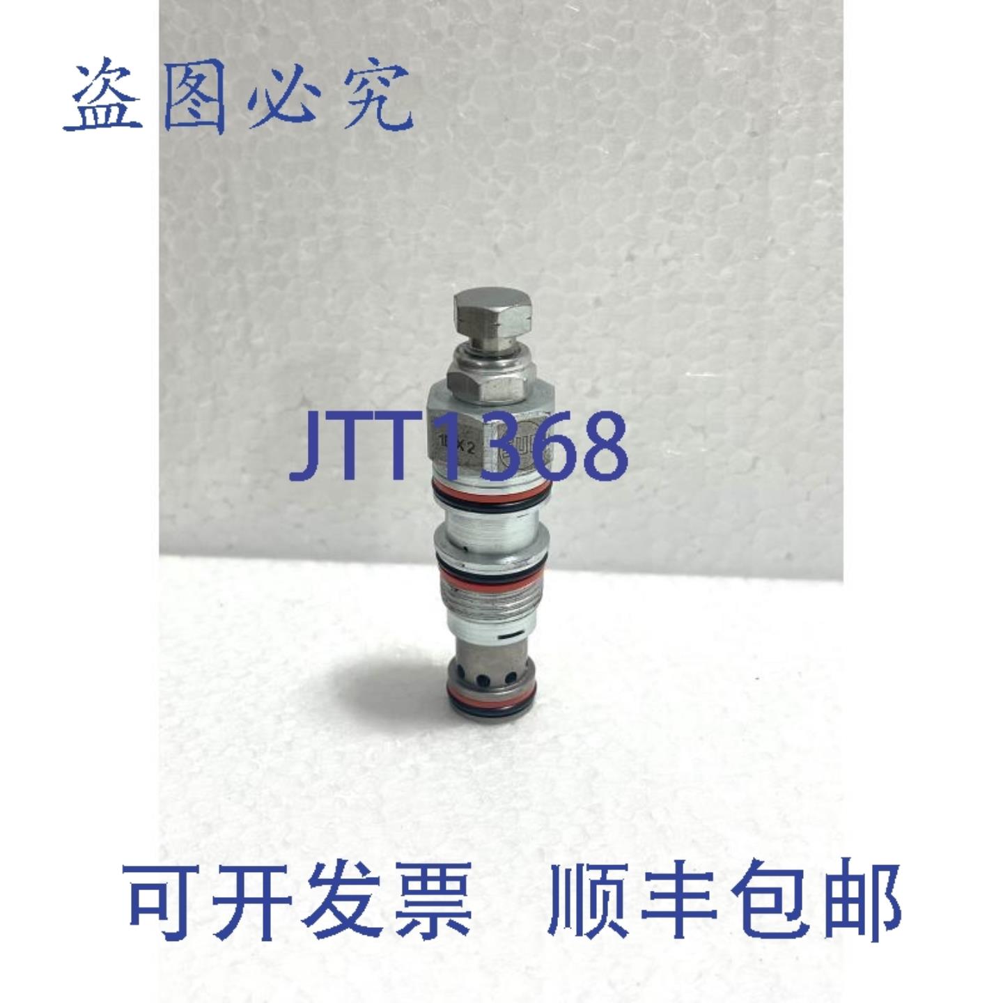 供应Sun Hydraulics RSDC FEN 先导式平衡活塞顺序阀