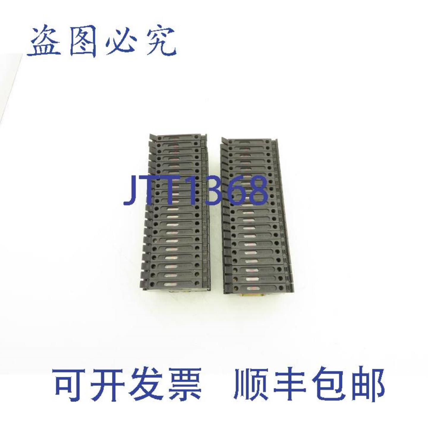 供应菲尼克斯电气UK63-HESI保险丝座DIN导轨安装26-8AWG10A40个装
