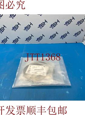 供应应用材料 0190-89038 O 形环 ID 2340 CSD 0139 VITON