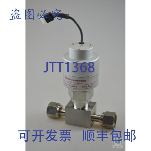 现货供应FUJIKIN 316L，OP 0,34 - 0,49MPa，数控阀