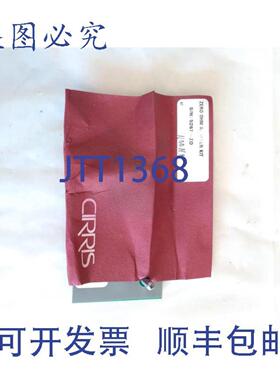 供应CIRRIS 零欧姆适配器 5267-Z0