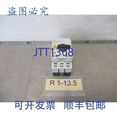 供应Moeller PKZM0-16-SC 断路器 10-16A + Mller NHI-E-11-
