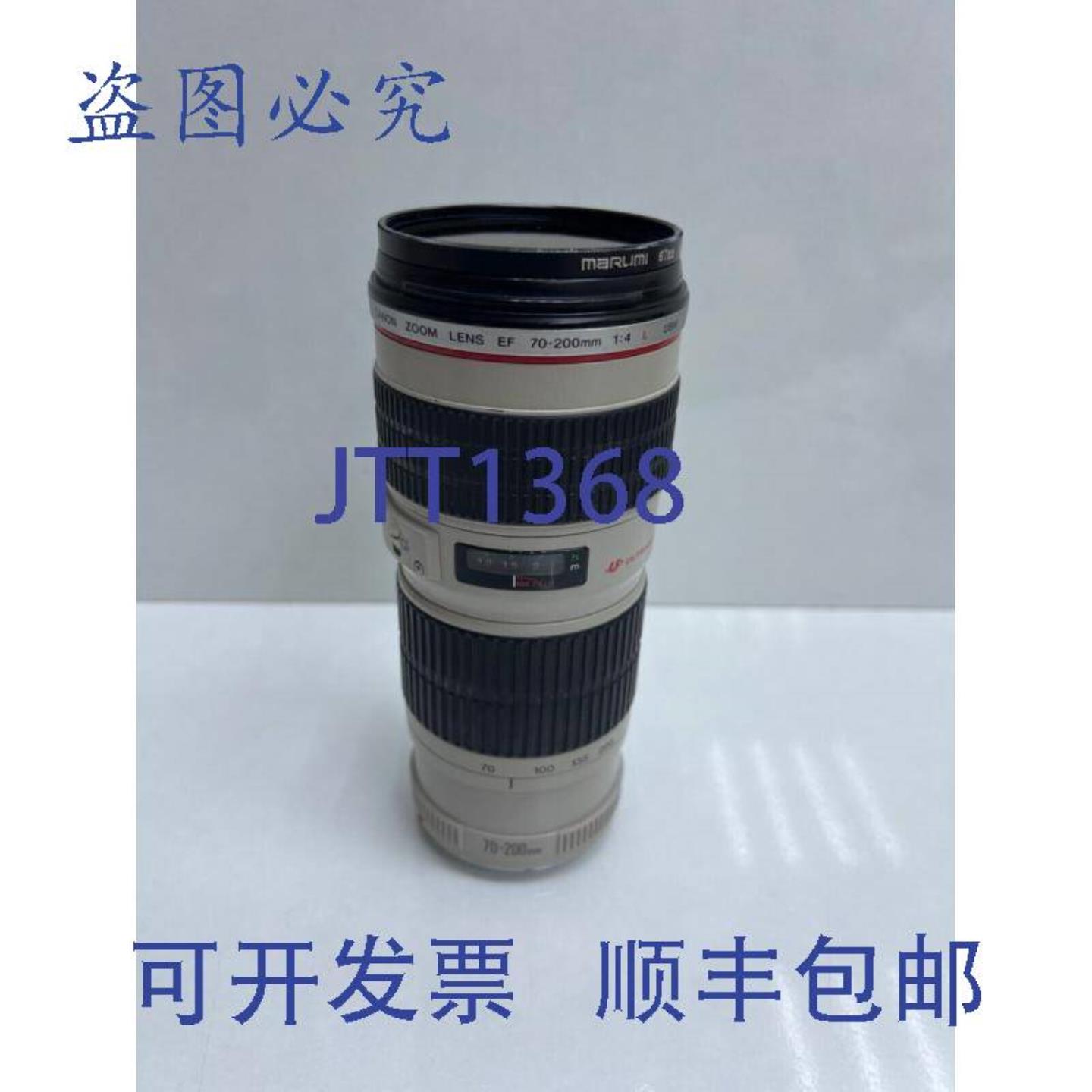 供应 EF 70-200mm F4 L USM 超声波马达自动对焦