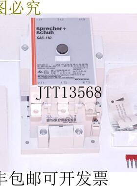 供应开关+Schuh CA6-110-11 开关 75kW 240277V 开关  开关