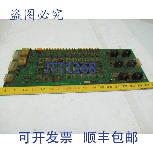 供应IC2001B PC控制电路板数控车床