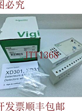 供应 VigilOhm XD312 绝缘子 Colpa Rilevatore 3N132