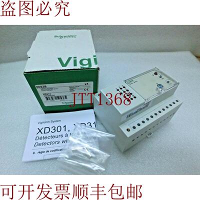 供应 VigilOhm XD312 绝缘子 Colpa Rilevatore 3N132