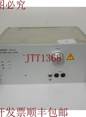 供应HV Haefely PHV 311 环波 05us 100kHz