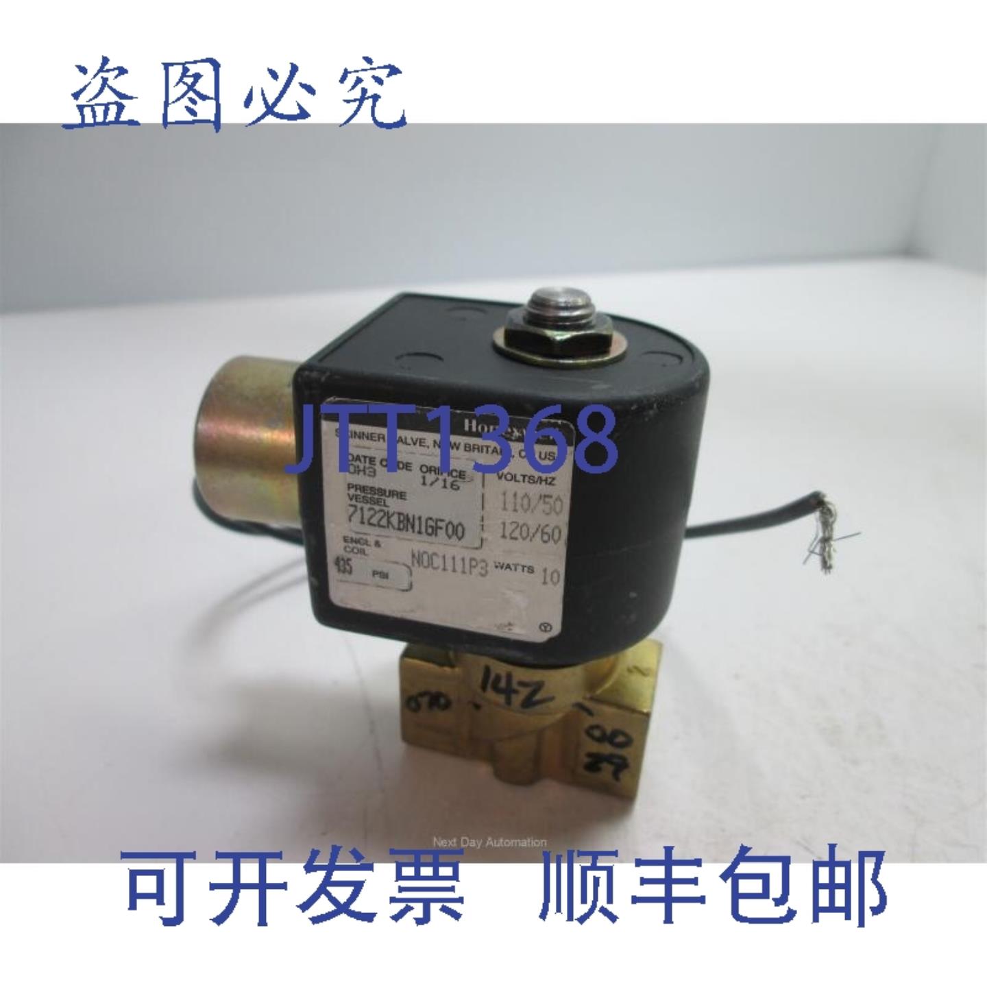 供应 7122KBN1GF00 阀门带 N0C111P3 110120VA