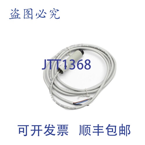 现货供应直接 FAI7/BP-0A NSNP