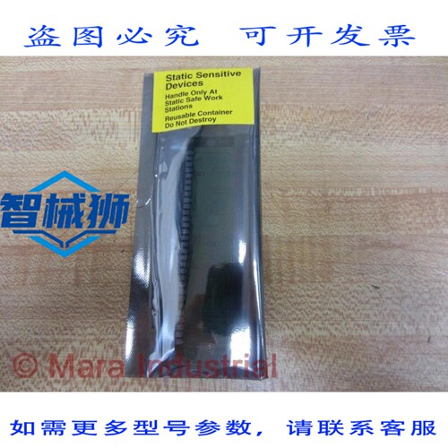 原装供应 号 HB56A59BR-8A 内存模块 HB56A59BR8A