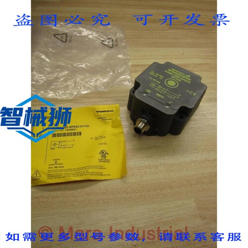 原装供应 TURCK BI50U-Q80-RP6X2-H1143 开关 BI50UQ80RP6X2H1143