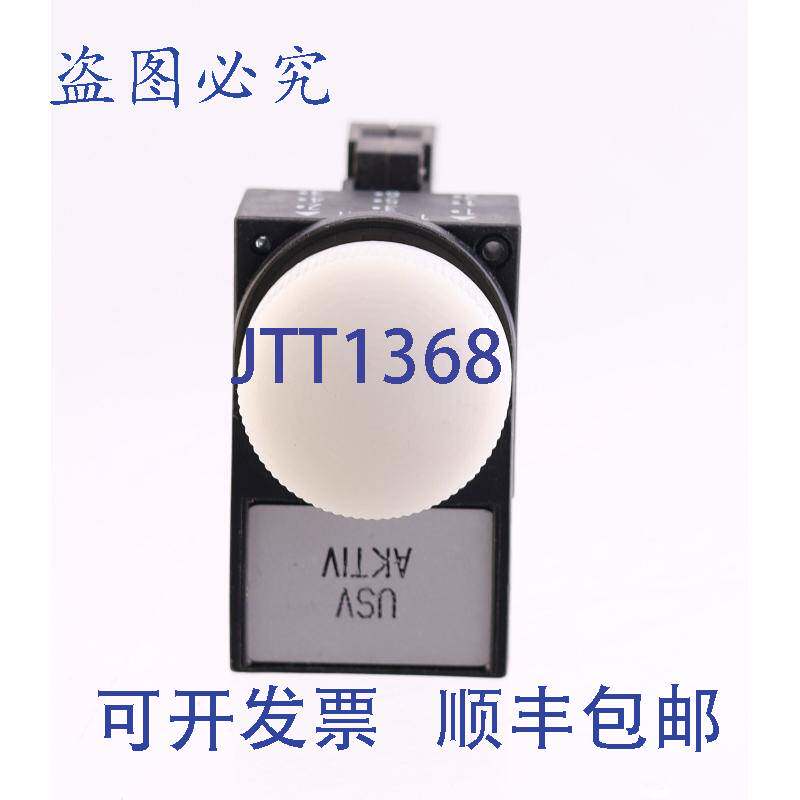现货供应白色灯泡 3SB3400-1RE